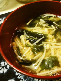 A picture of Fat-Fighting Enoki Mushroom Miso Soup.