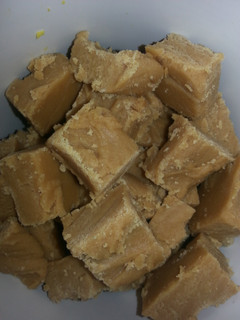 A picture of Easy Peesey Peanut Butter Fudge.