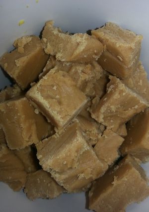 A picture of Easy Peesey Peanut Butter Fudge.