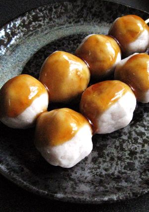 A picture of 100% Buckwheat Flour Dumplings.