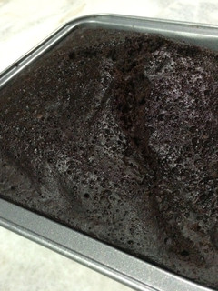 A picture of Steamed Chocolate Cake.