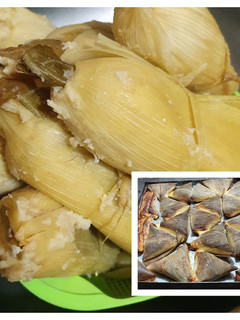 Una foto de Huminta horno/olla