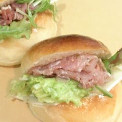 A picture of Cured Ham, Cheese and Vegetable Sandwiches.