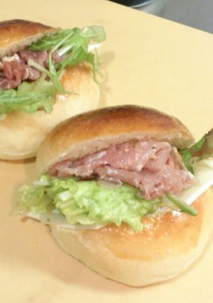 A picture of Cured Ham, Cheese and Vegetable Sandwiches.