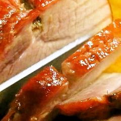 A picture of Authentic Char Siu (Roast Pork version) for New Year's.