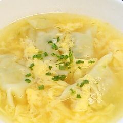 A picture of Easy Egg Drop Gyoza Soup.