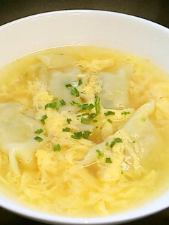 A picture of Easy Egg Drop Gyoza Soup.