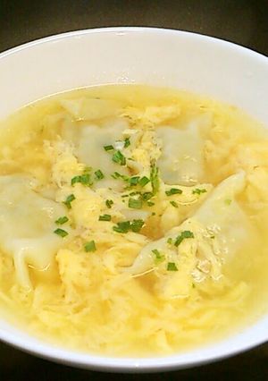 A picture of Easy Egg Drop Gyoza Soup.