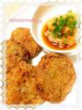 Refreshing Yuzu Breaded Minced Cutlets