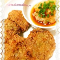 Refreshing Yuzu Breaded Minced Cutlets A picture of Refreshing Yuzu Breaded Minced Cutlets.