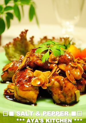 A picture of Chicken with Balsamic Vinegar Sauce and Slivered Almonds.
