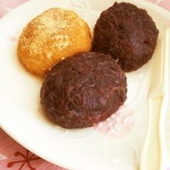 A picture of Easy Ohagi Rice Cakes Made with Pre-Cut Mochi and Rice.