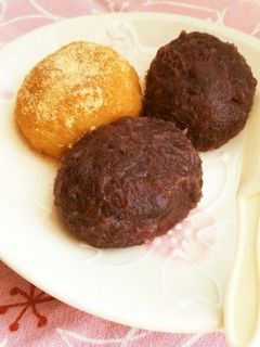 A picture of Easy Ohagi Rice Cakes Made with Pre-Cut Mochi and Rice.