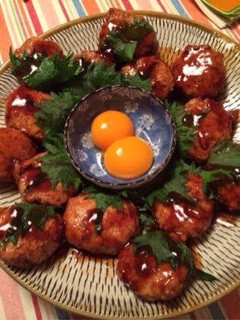 A picture of Chicken Tsukune Dumplings.