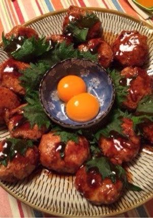 A picture of Chicken Tsukune Dumplings.
