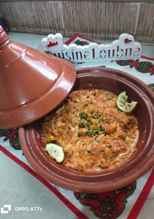 صورة لوصفة شطيطحة مخ