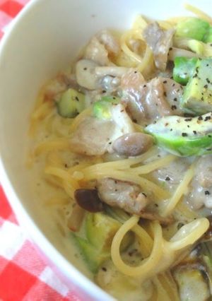 A picture of Avocado Cream Pasta Made with Pork Offcuts.