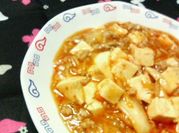 A picture of ground pork mapo tofu