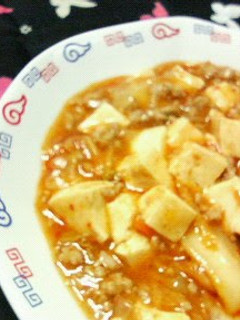 A picture of Spicy Kimchi Mapo Tofu.