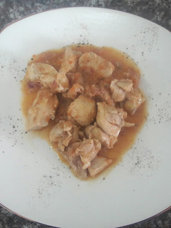 Una foto de Pollo al curry