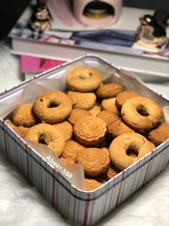 صورة لوصفة معمول العيد