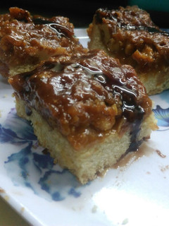 Una foto de Cuadrados de dulce de leche...avena y nuez