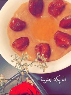صورة لوصفة العريكة الجنوبية 😋😋