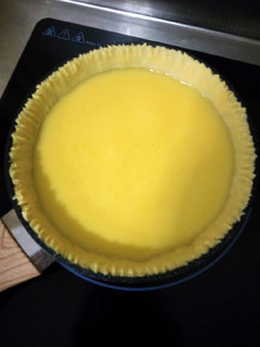 Foto resep Pie Susu Teflon