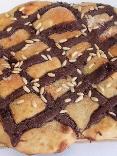 Una foto de Coca de San Juan con nutella