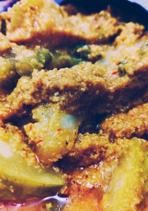 Foto resep Labu ph'ep (masakan khas aceh)