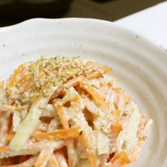 A picture of A Highly Nourishing Salad! Carrot and Chikuwa Tossed in Sesame-Mayo.
