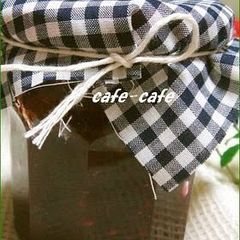 A picture of Blackberry Jam.