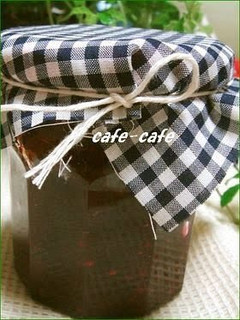 A picture of Blackberry Jam.