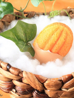 A picture of Golden Egg Cakes with Only Egg Yolks.