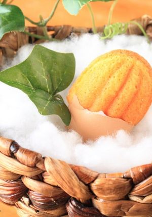 A picture of Golden Egg Cakes with Only Egg Yolks.