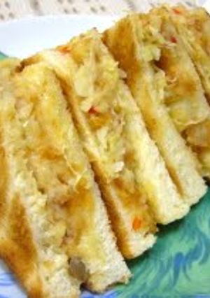 A picture of Potato Croquette Sandwich.