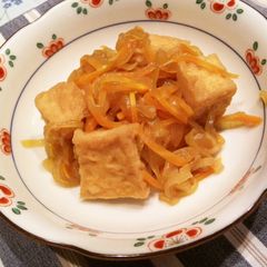 A picture of Flavorful Onion and Atsuage Simmer.