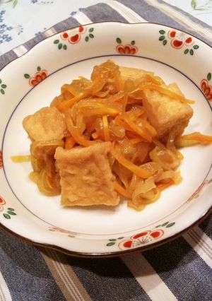 A picture of Flavorful Onion and Atsuage Simmer.