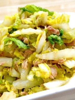 A picture of Easy Mentsuyu Sesame Salad with Napa Cabbage and Tuna.
