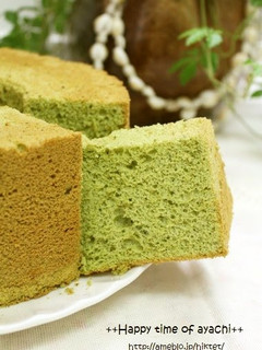 A picture of Oil-free Green Tea Chiffon Cake.
