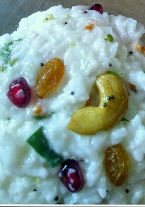 A picture of Curd Rice.