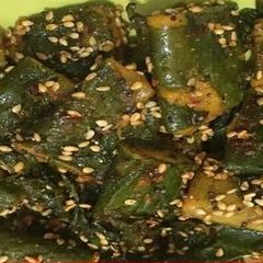 A picture of Arbi Patta Roll.