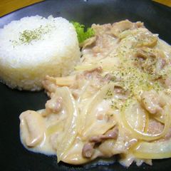 A picture of Simple and Quick Beef Stroganoff.