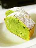 Easy! Matcha Chocolate Pound Cake