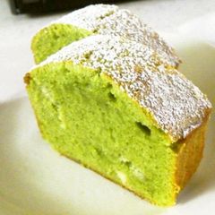 A picture of Easy! Matcha Chocolate Pound Cake.