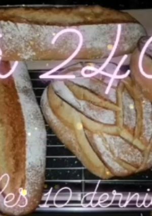Une photo de -Pain de campagne-