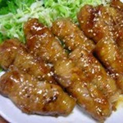 A picture of Nagaimo Yam and Pork Teriyaki Rolls.