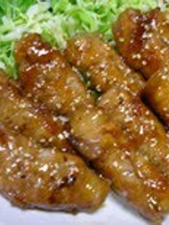 A picture of Nagaimo Yam and Pork Teriyaki Rolls.