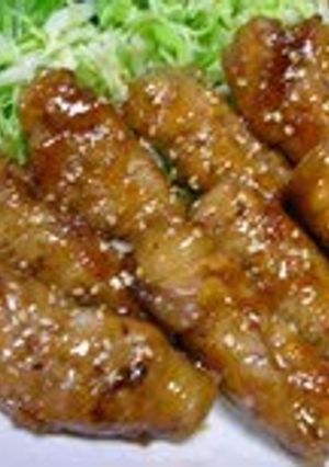 A picture of Nagaimo Yam and Pork Teriyaki Rolls.