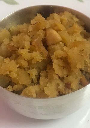 A picture of Instant moong dal halwa(sheera).